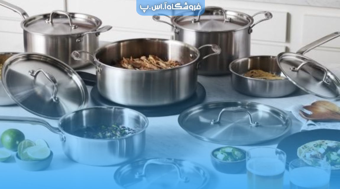 بهترین تابه استیل بازار: مقایسه مارکهای معتبر + راهنمای خرید