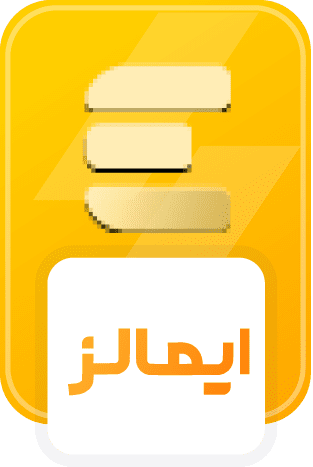 نشان اعتباری ایمالز