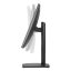 مانیتور 24 اینچی اچ‌پی مدل HP 24 HSTND-8081-L، رزولوشن Full HD و نور پس‌زمینه  LCD، دارای یک عدد VGA، یک عدد HDMI، یک عدد USB، با نسبت تصویر 16:9