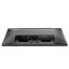 مانیتور 24 اینچی فیلیپس مدل Philips 241V8L6/89، رزولوشن Full HD و نور پس‌زمینه LED، یک عدد HDMI، یک عدد VGA، خروجی هدفون با نسبت تصویر 16:9