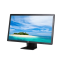 مانیتور 23 اینچی اچ پی مدل HP P231، رزولوشن Full HD و نور پس‌زمینه LED، دارای یک عدد VGA، یک عدد DVI با نسبت تصویر 16:9