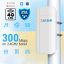مودم روتر فضای باز 4G/LTE بیرلینک مدل BL420