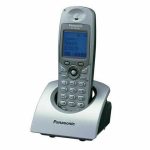 تلفن پاناسونیک KX-TG3741B