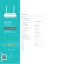 مودم فیبر نوری یوتل مدل G442