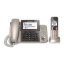 تلفن بی سیم پاناسونیک مدل KX-TGF350