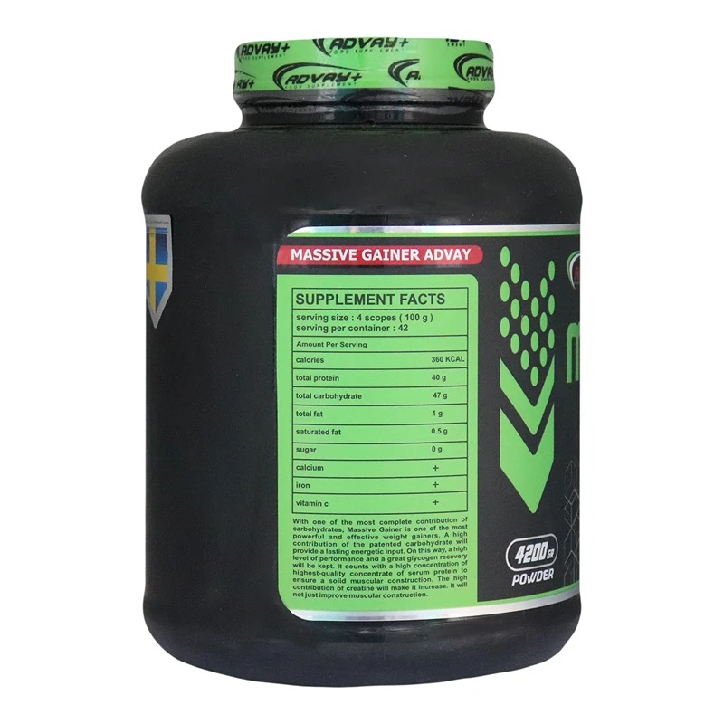 پودر مسیو گینر ادوای 4200 گرم