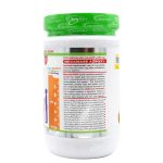 پودر مگا مس ادوای 300 گرم