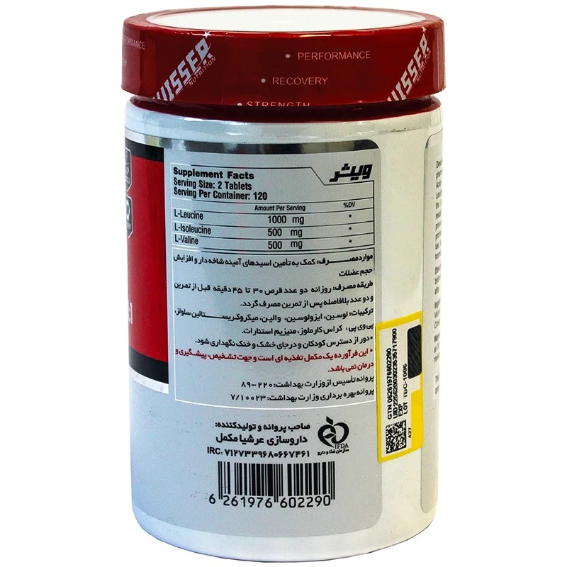 قرص بی سی ای ای ویثر 240 عدد