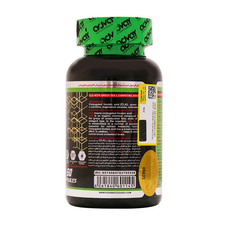 کپسول سی ال ای، ال کارنیتین و چای سبز ادوای 60 عدد