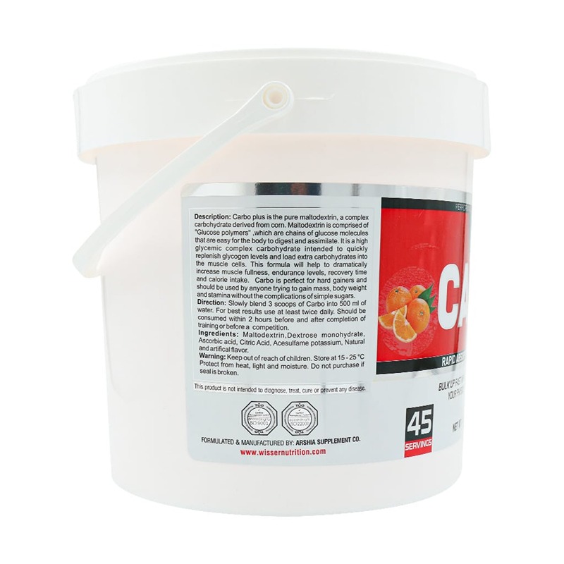 پودر کربو پلاس ویثر 4540 گرم