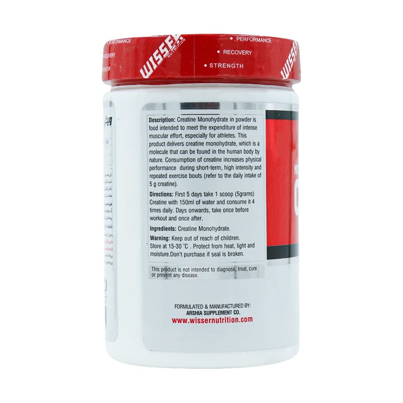 پودر کراتین مونوهیدرات ویثر 300 گرم