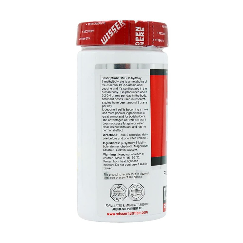 کپسول اچ ام بی 1000 میلی گرم ویثر 120 عدد