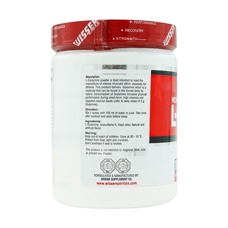 پودر ال گلوتامین ویثر 500 گرم