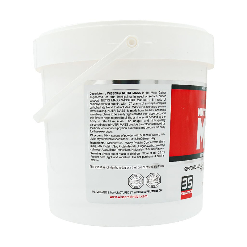 پودر نوتری مس ویثر 4540 گرم