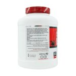 پودر وی پروتئین ایزوله ویثر 2270 گرم