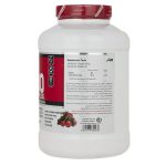 پودر کربو پلاس ویثر 2270 گرم