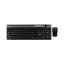 کیبورد و موس بی سیم تسکو مدل Tsco TKM-7106W
