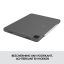 کیبورد کاور بی‌سیم لاجیتک مدل Logitech Combo Touch For Ipad Pro