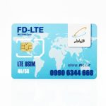 سیم کارت 4G/5G اعتباری همراه اول 09906344668 به همراه 3 گیگ اینترنت سه ماهه