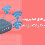 ویندوز 11 ، مزایا و معایب