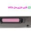 رادیو اسپیکر کلاسیک گولون مدل GOLON RX-730D