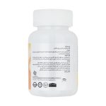 کپسول ال کارنیتین کارن 500 میلی گرم