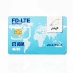 سیم کارت 4G/5G اعتباری همراه اول 09907780735 به همراه 3 گیگ اینترنت سه ماهه