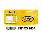 سیم کارت 4G/4.5G اعتباری ایرانسل 09011276457 به همراه 1 گیگ اینترنت یک ماهه