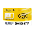 سیم کارت 4G/4.5G اعتباری ایرانسل 09011289717 به همراه 1 گیگ اینترنت یک ماهه