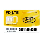 سیم کارت 4G/4.5G اعتباری ایرانسل 09011454395 به همراه 1 گیگ اینترنت یک ماهه