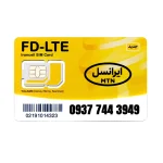 سیم کارت 4G/4.5G اعتباری ایرانسل 09377443949 به همراه 1 گیگ اینترنت یک ماهه