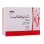 کپسول لاغری کربوفایت (CarboFight) کارن 120 عددی