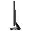 مانیتور ۲۰ اینچی ال جی مدل LG 20MP38HB، رزولوشن Full HD و نور پس‌زمینه LED، دارای یک عدد VGA با نسبت تصویر 16:9