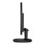مانیتور 19 اینچی ال جی مدل LG 19M45A، رزولوشن ۱۳۶۶×۷۶۸ پیکسل و نور پس‌زمینه LED، دارای یک عدد VGA با نسبت تصویر ۱۶:۹