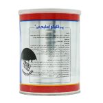 مکمل لاغری گلیکو اسلیم کارن 300 گرمی