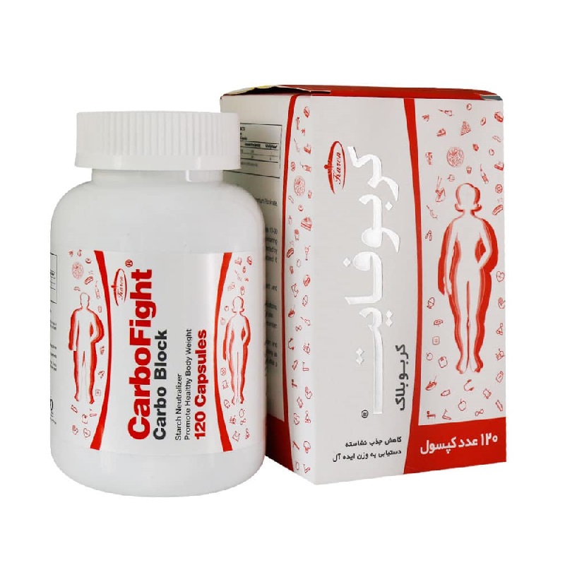 کپسول لاغری کربوفایت (CarboFight) کارن 120 عددی