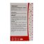 کپسول لاغری کربوفایت (CarboFight) کارن 120 عددی
