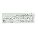 کپسول روغن ماهی حاوی EPA بالا آکواتیک کارن 30 عددی