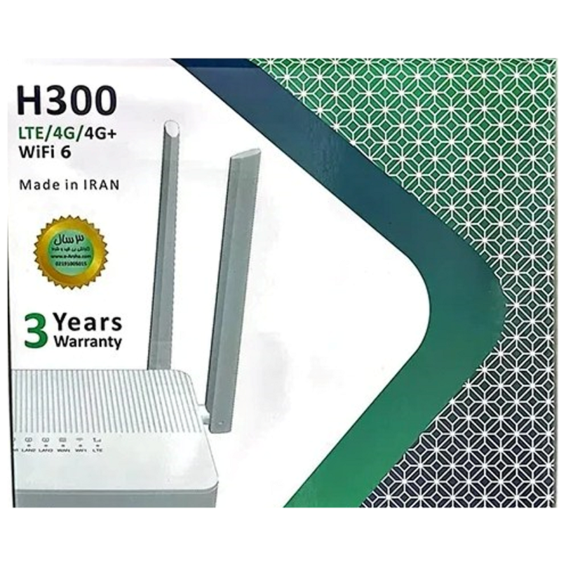 مودم +LTE/4G/4G آرشا مدل Arsha H300