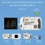 مودم 4G/LTE اسفیورد مدل SM120