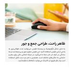 ماوس بی سیم لاجیتک مدل Logitech M325