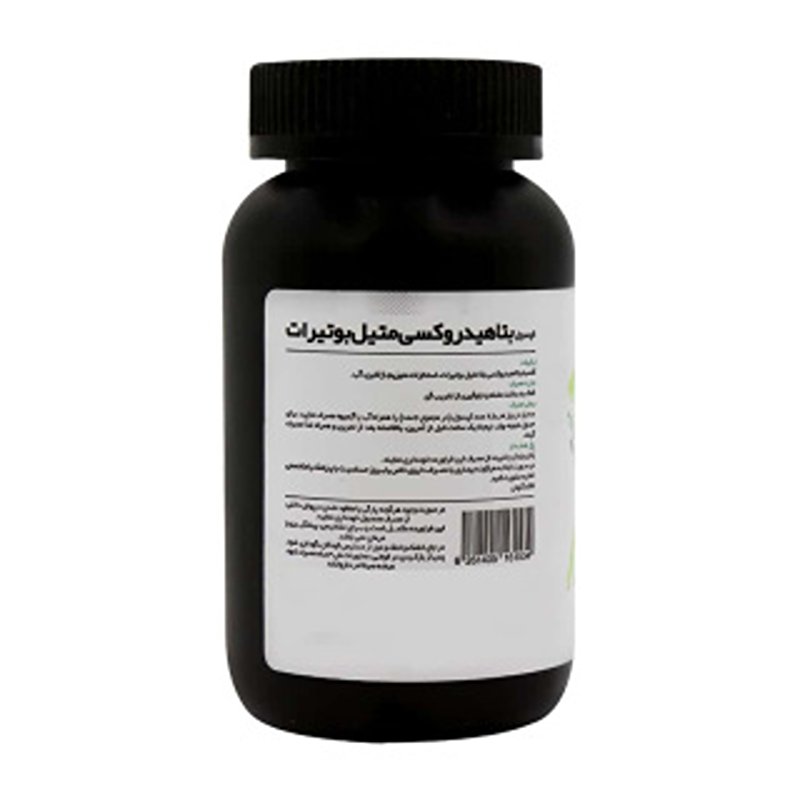 کپسول (PNC) بتا هیدروکسی بتامتیل بوتیرات (HMB) کارن