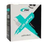 مکمل ورزشی پره فور کات (PNC) کارن 20 ساشه