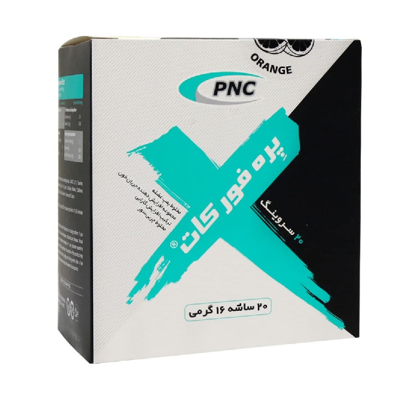 مکمل ورزشی پره فور کات (PNC) کارن 20 ساشه