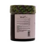 کپسول آمینو وی 4600 (PNC) کارن 243 عدد