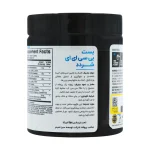 پودر بست بی سی ای ای شرد بی پی آی اسپورت 275 گرم