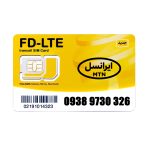 سیم کارت 4G/4.5G اعتباری ایرانسل 09389730326 به همراه 1 گیگ اینترنت یک ماهه