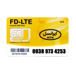 سیم کارت 4G/4.5G اعتباری ایرانسل 09389734253 به همراه 1 گیگ اینترنت یک ماهه