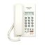 تلفن باسیم پاناسونیک مدل KX‑T7705X