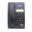 تلفن باسیم پاناسونیک مدل KX‑T7705X